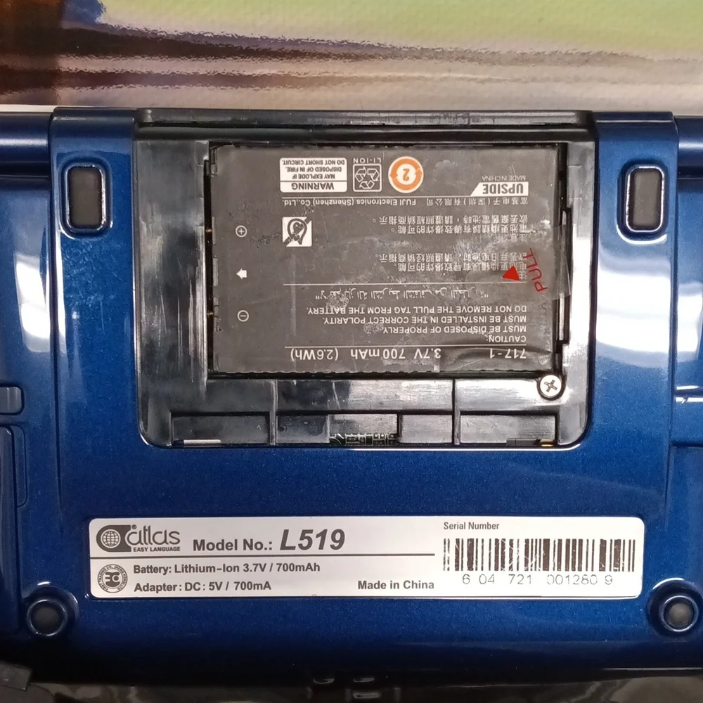 ATLAS EASY LANGUAGE L519